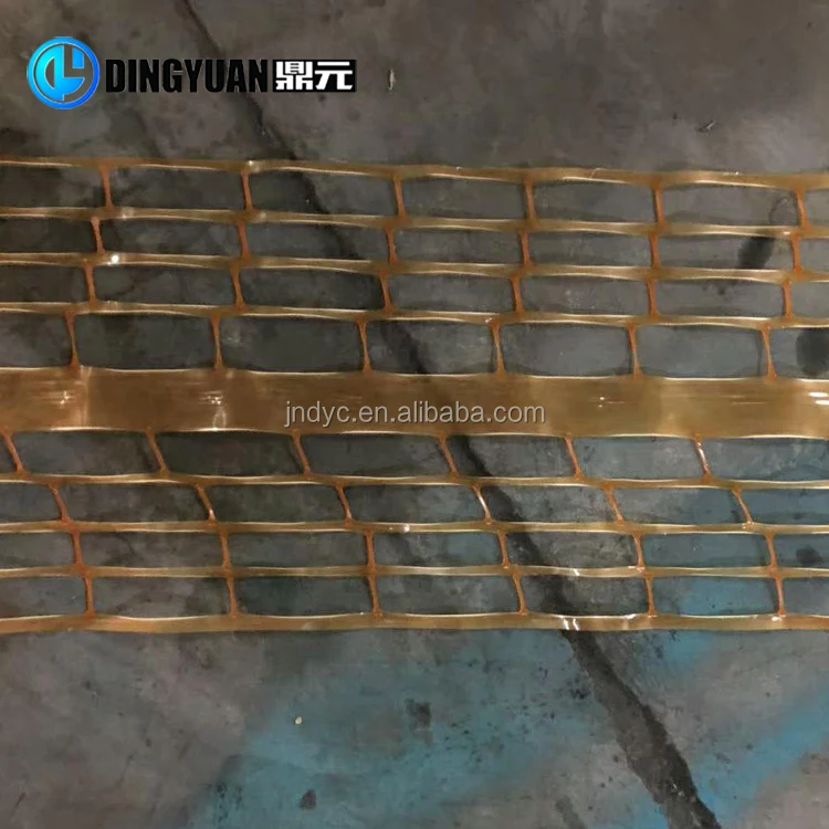 
Underground warning mesh Making Machine 