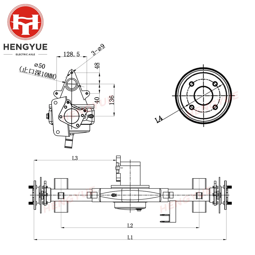  Задняя ось с мотором для электромобиля Hengyue factory