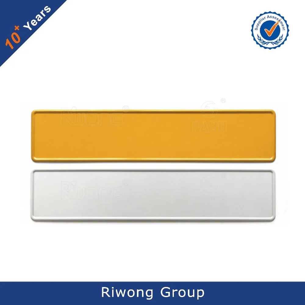 High security blank aluminum reflective license plates