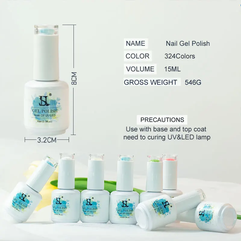 HS Nail Art Manicure DIY Salon 8 Colors Nude 15ML Soak Off Uv Gel Nail Polish Set