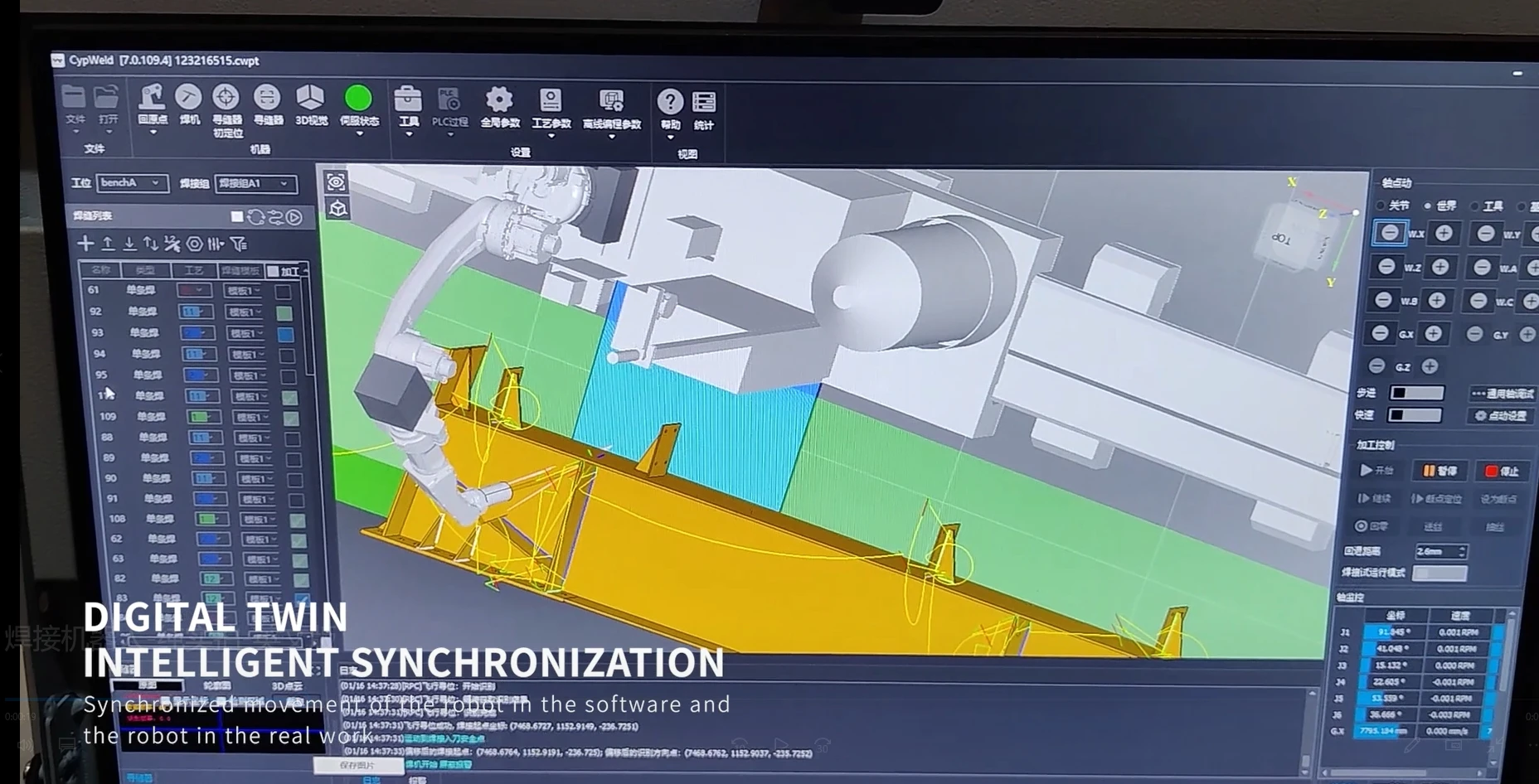 ZMDE Six Arm Welding Stations Portable Welding Robot 6 Axis Welding Robot Arm