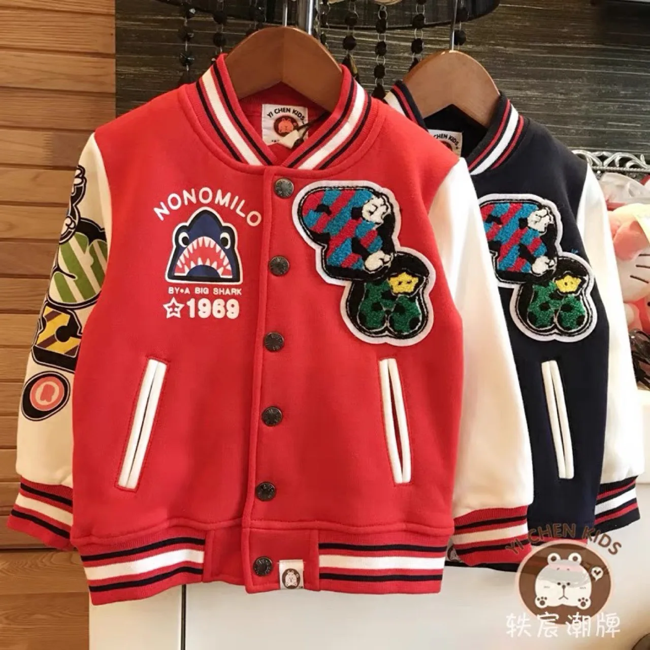 Button up Boys coat Spring and autumn baby jacket 2022 children sports baseball embroidered color blocked jacket