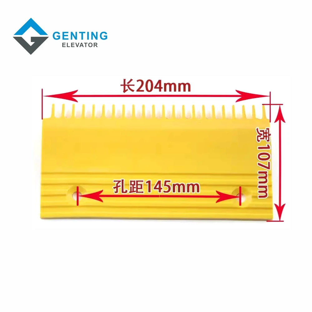 Escalator parts General escalator comb plate L47312023