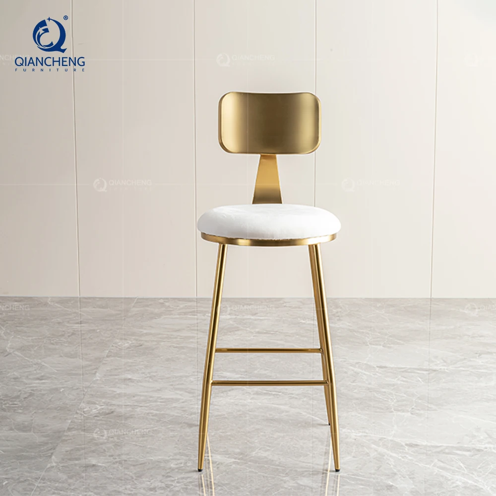 QIANCHENG new backrest synthetic leather brass metal upholstered bar stool high chair table set suppliers luxury club silla bar