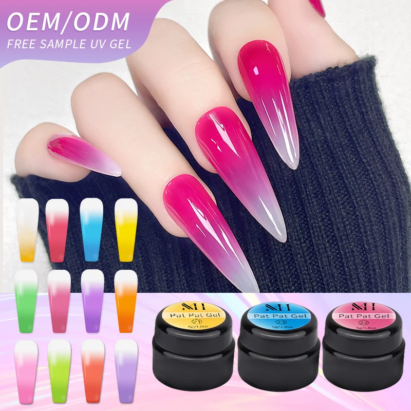 High quality Pat Pat Nail Salon Professional Supplier UV Solid Cream GeL ice cream nail polish
