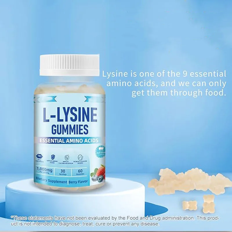 Заводские поставки Lysine Gummies Amazon Лидер продаж добавки для взрослых прямые с завода