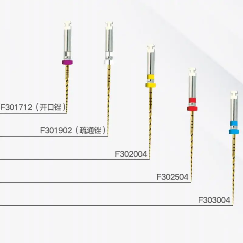 Super Root Canal Files Dental Surgery Instrument Endodontics dental smart files