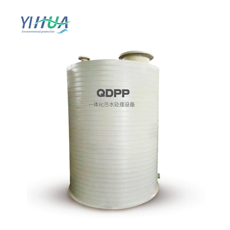 Integrated medical sewage treatment plant with long service life of industrial sewage treatment equipment