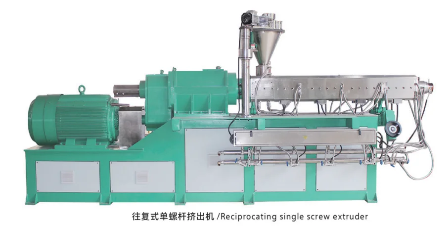 Screw Extruder
