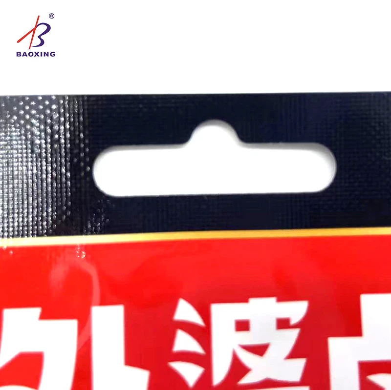 Custom Printed Seasonings Condiments Spices And Herbs Food Storage Plastic Packaging Bags