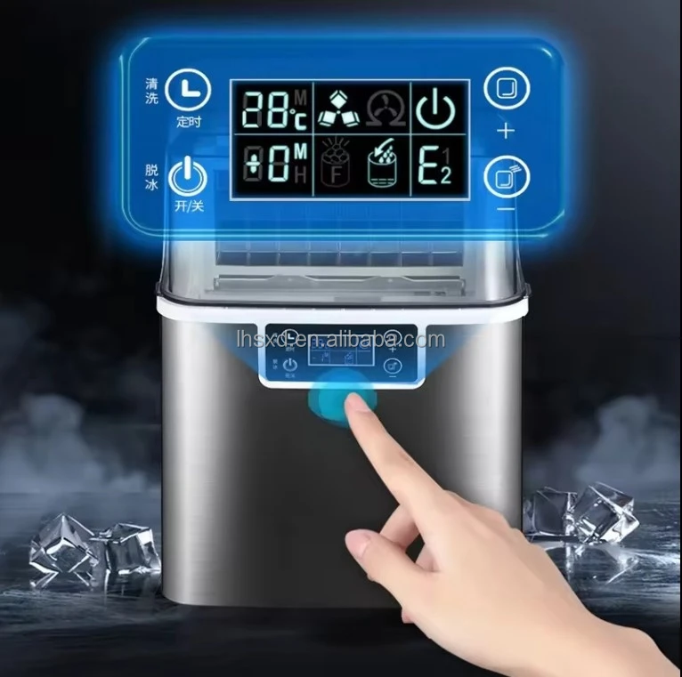 Fully automatic small commercial ice maker/Commercial small milk tea ice maker