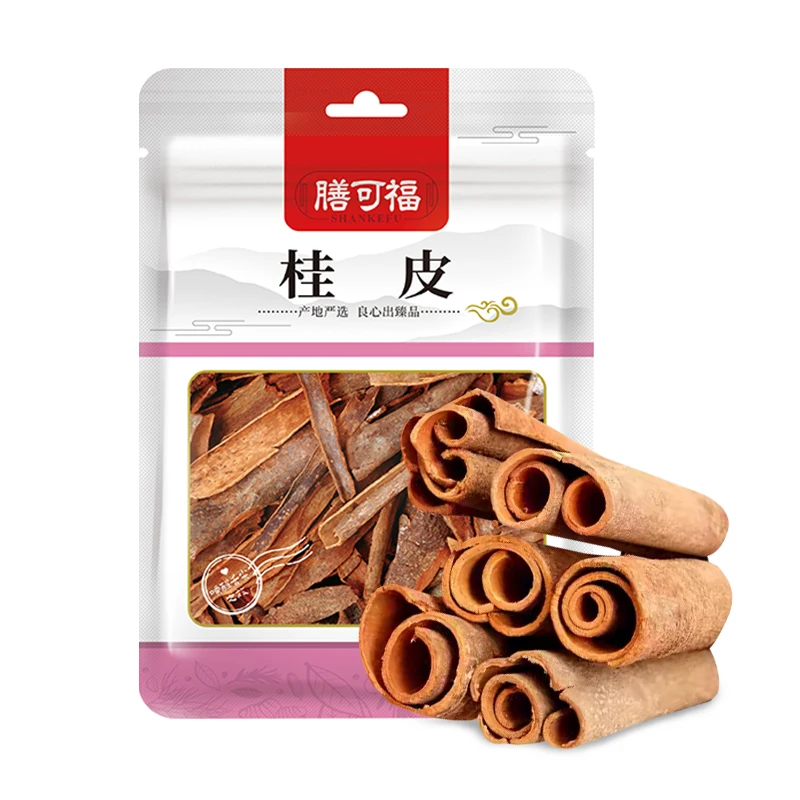 Chinese Premium Cassia Cigarette Shape Cinnamon Stick 5-10cm Natural Cinnamon For Sale