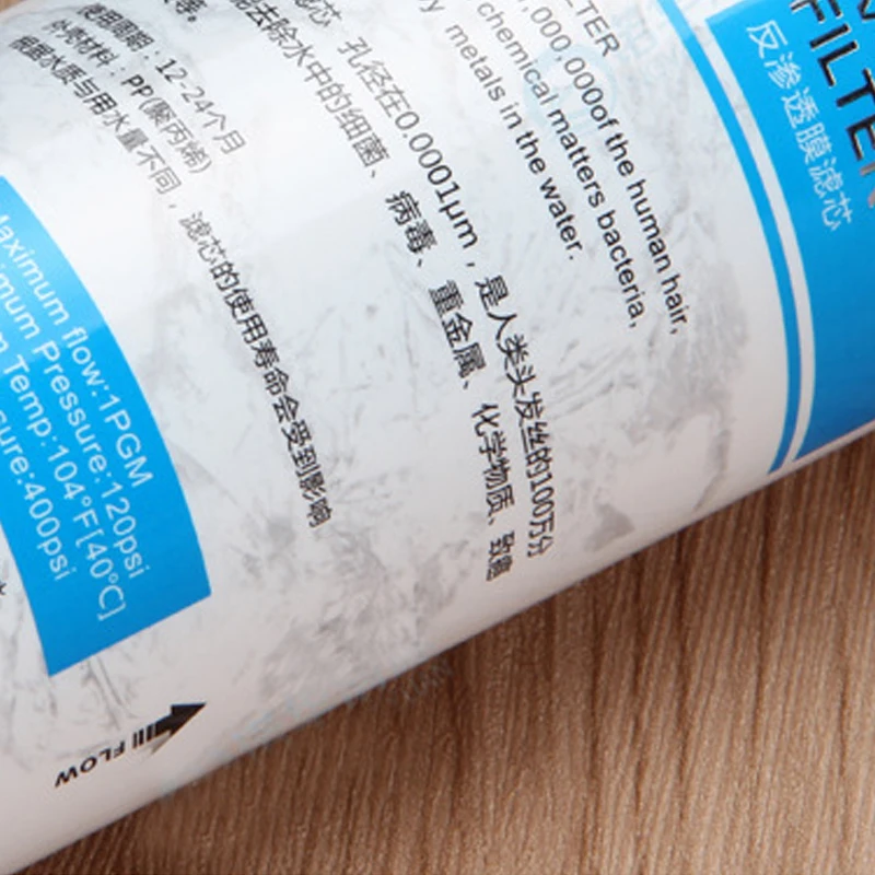 10 дюймов чистый пищевой полипропилен 75 г при помощи обратного осмоса картридж фильтр для очистки воды (Ге) обратноосмотическая мембрана