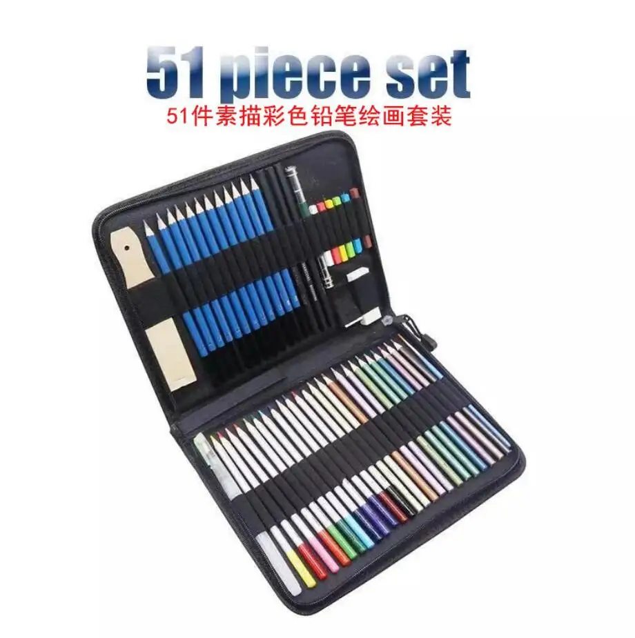 51PCS Drawing & Art Supplies Kit, Colored Sketching Pencils for Artists Kids Adults Teens, Professional Art Pencil Set with Case