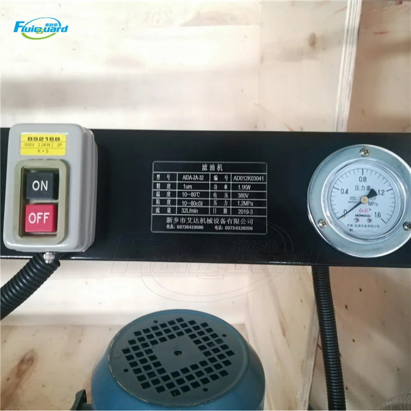 100l/min pre-filtering unpurified hydraulic lubricant system oil filter cart AOP-B100