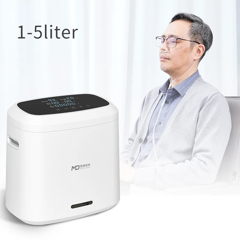 home use breathing machine 1L-9L adjustable oxygen generator portable oxygen concentrator filter