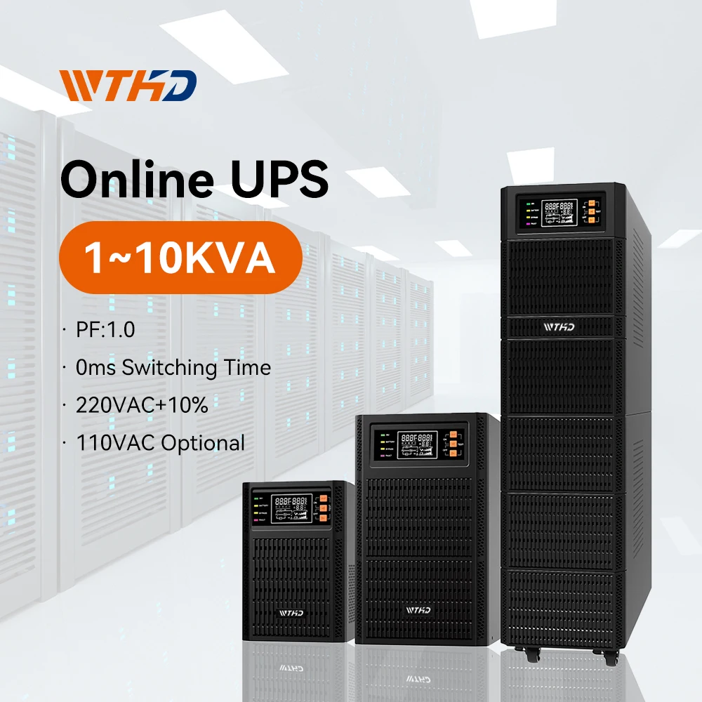 High Frequency Pure Sine Wave Online Ups system 1KVA 2KVA 3KVA 6KVA 10KVA Ups Uninterrupted Backup Power Supply Computer Ups