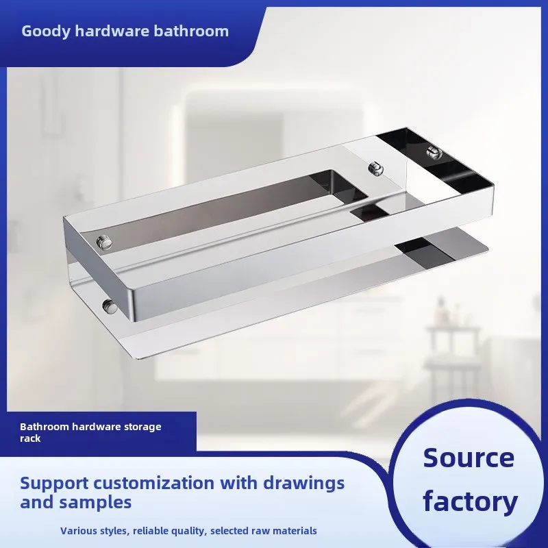 Modern Wall-Mounted Stainless Steel Storage Rack Punch-Free Corner Bathroom and Kitchen Seasoning Shelf
