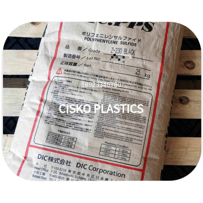 PPS CZE-1100/ CZE-1200 Polyphenylene Sulfide Black PPS Pellets