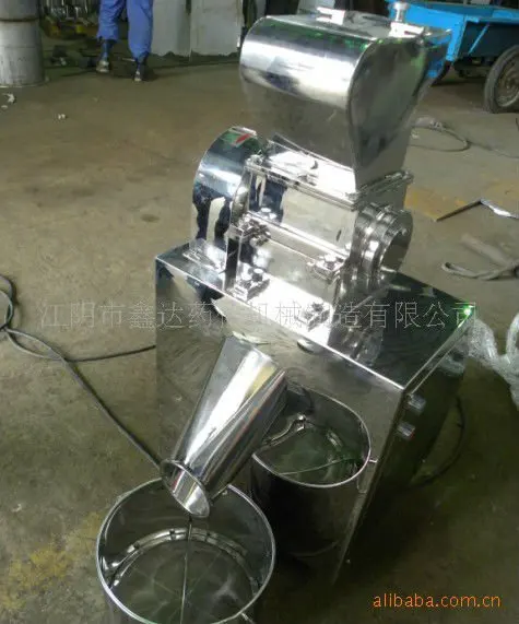 Herbal Herb Plant Chopper