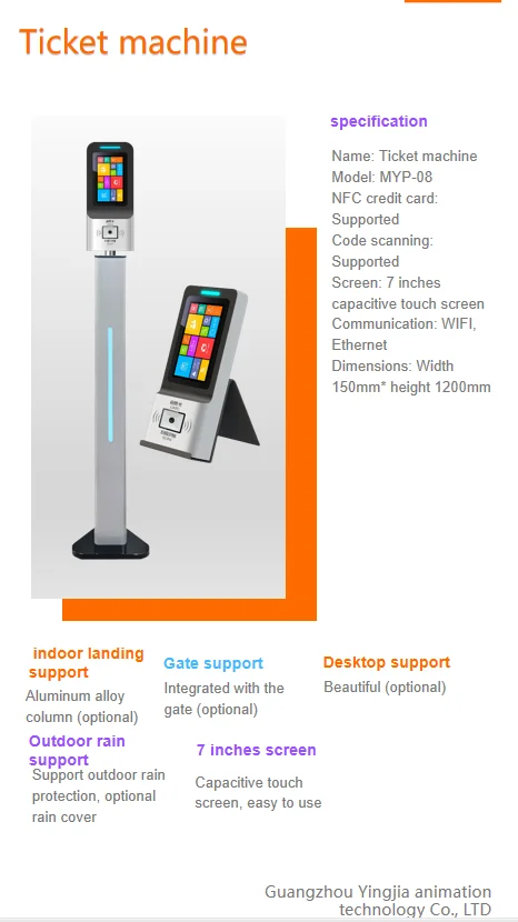 Билетный автомат настольная машина поддержки кассы самообслуживания