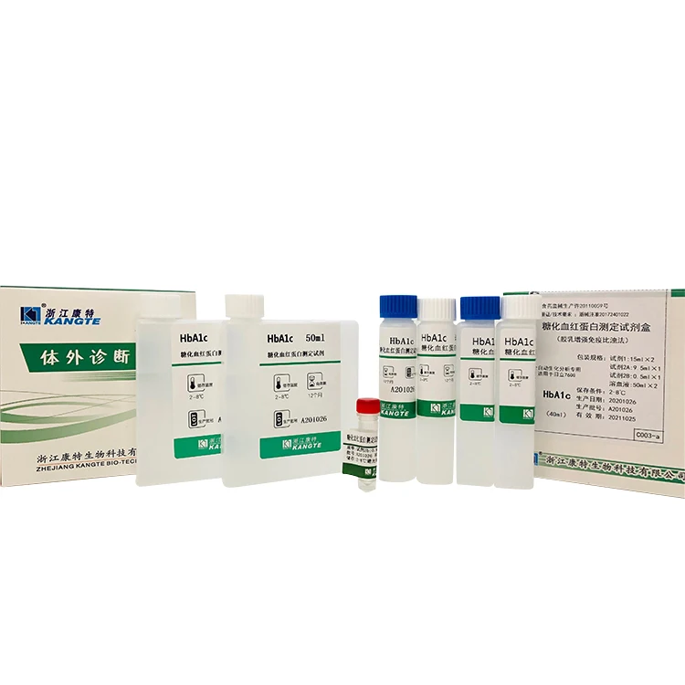 
2021 diagnostic reagent glycated hemoglobin HBA1C clinical reagent Reagent test kit 