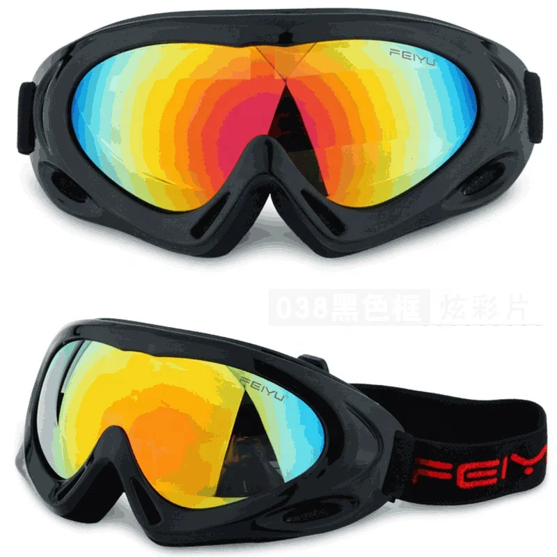 
Mountain Skiing Goggle Safety Goggle Snow Goggle Case sports glasses 
