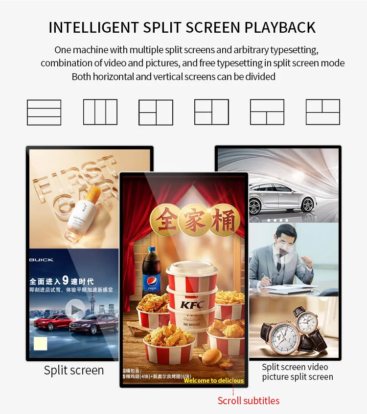 restaurant-smart-lcd-digital-signage