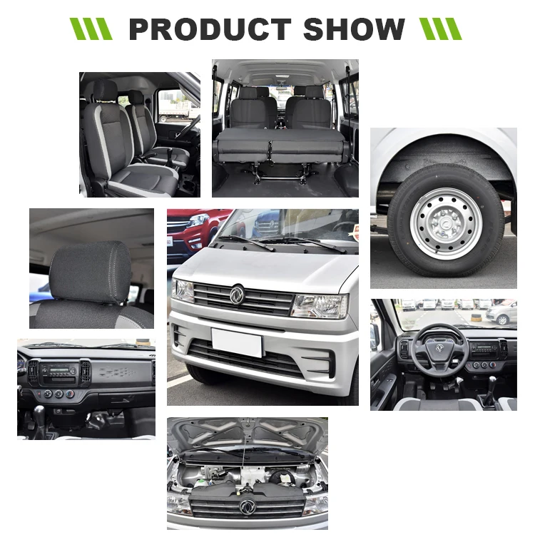 Product show.jpg