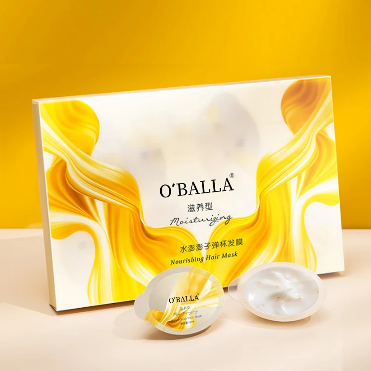 
Light Luxury Hair Care Moisturizing Deep Repair Damage Soft Smooth Nourishing Private Label Hair Mask 