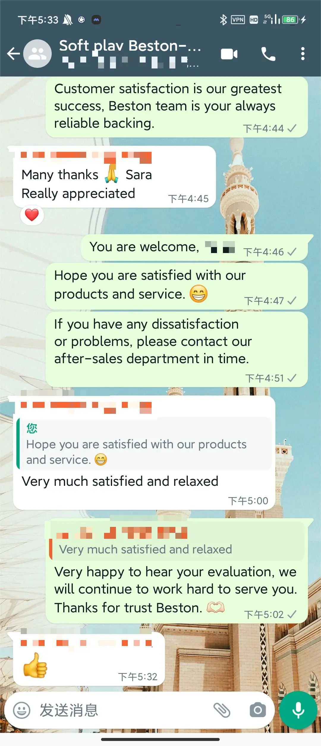 Beston Customized Greater Than 300 Sqm Children Indoor Soft Playground for Sale