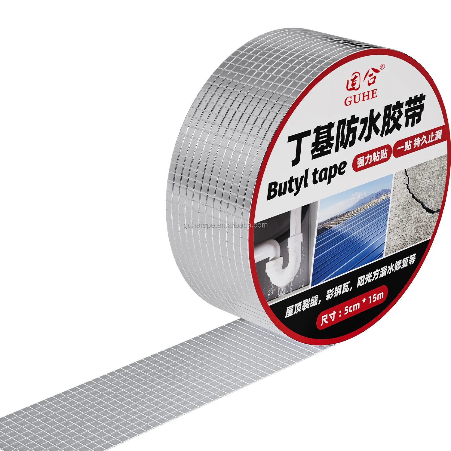 Waterproof Sealing Tape Aluminum Butyl Tape RV Repair Window Silicone Glass EDPM Roof Leak Patchin Boat and Pipe Sealing Silver