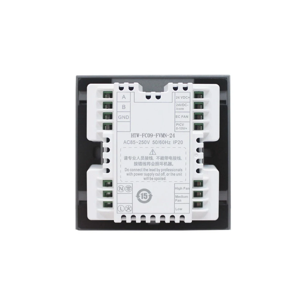 FCU термостат RS485 Modbus программируемый умный управления PICV Hotowell FC09