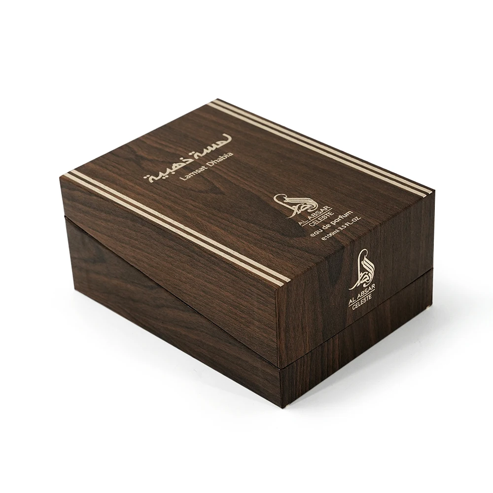 Private Logo Luxury Wood-like Surface Flip-top Packaging Box with EVA Insert Paper package for Attar Perfume Serum Brandy