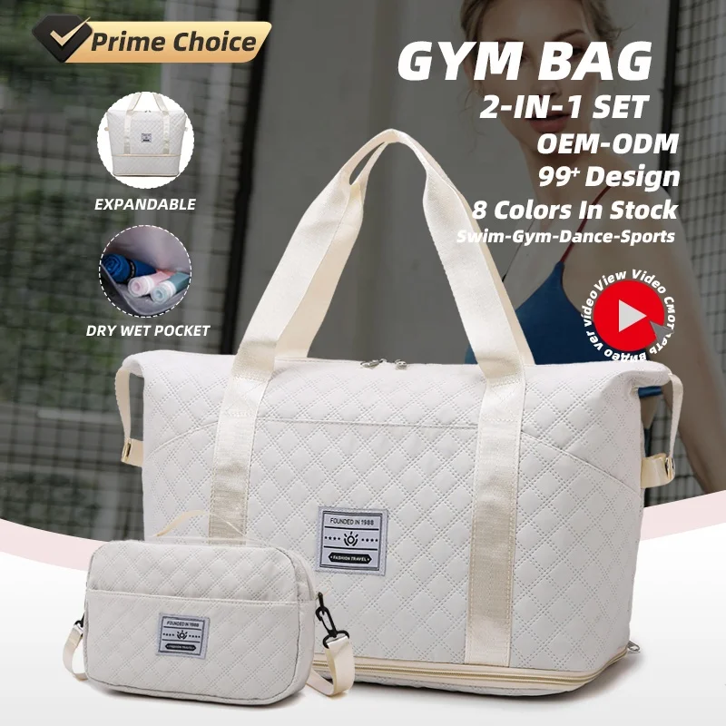 Custom Quilted Expandable Waterproof Dry Wet Separation Large Capacity Multiple Pocket Weekender Gym Tote Handbag Set with Pouch