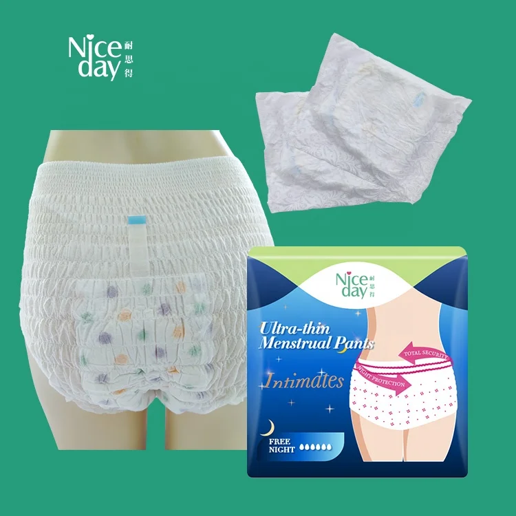 Нижнее белье для взрослых послеродового