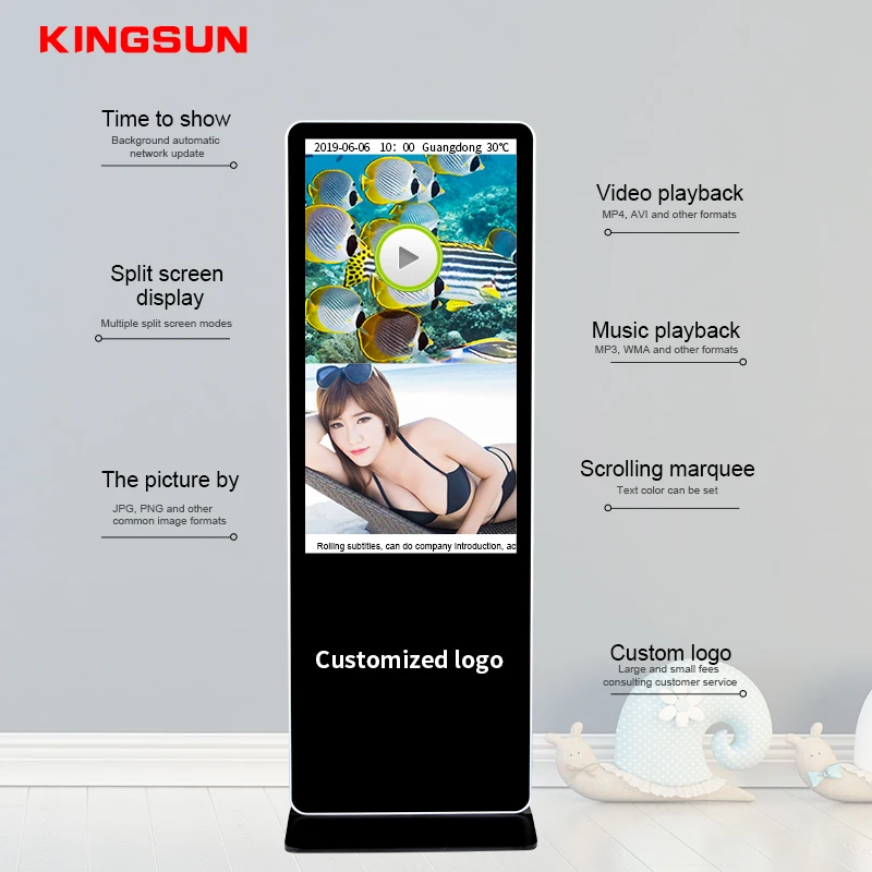 43inch shopping mall floor standing advertising screen kiosk with