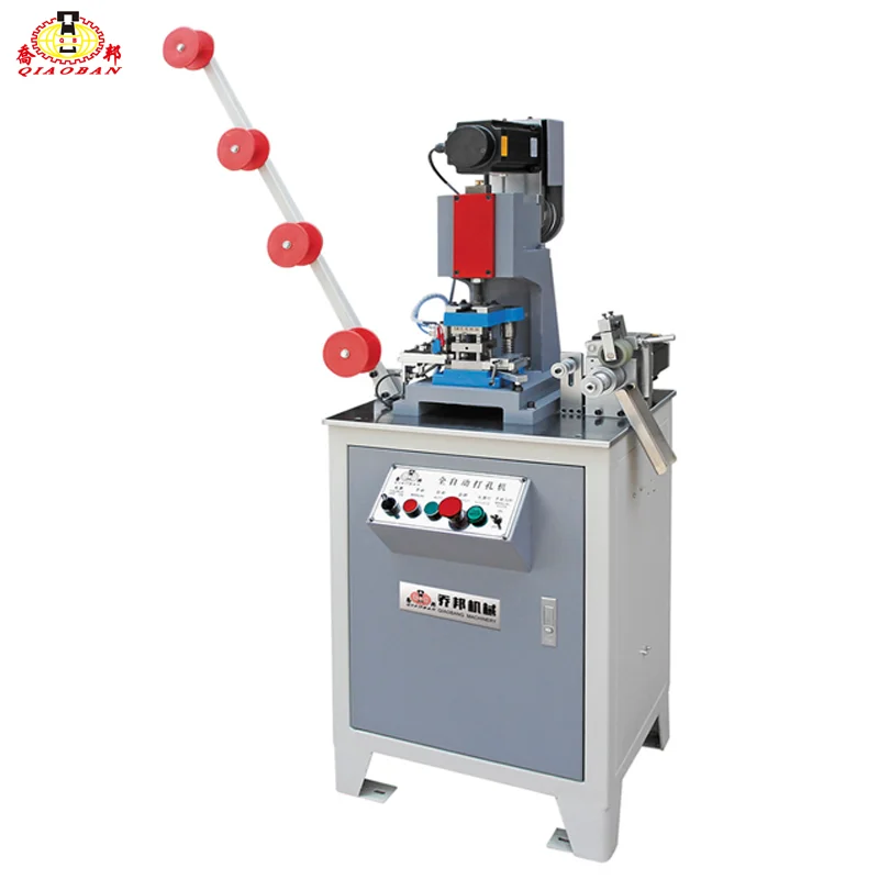 QB-013Automatic Nylon Zipper Punching Machine New Product