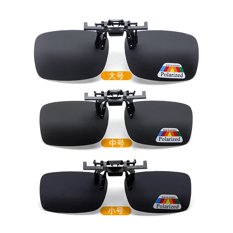 Fashion Polarized Magnetic Glasses Wholesale Square Polarized Magnetic Clip On Sunglasses Men Glass Polarizing Clip