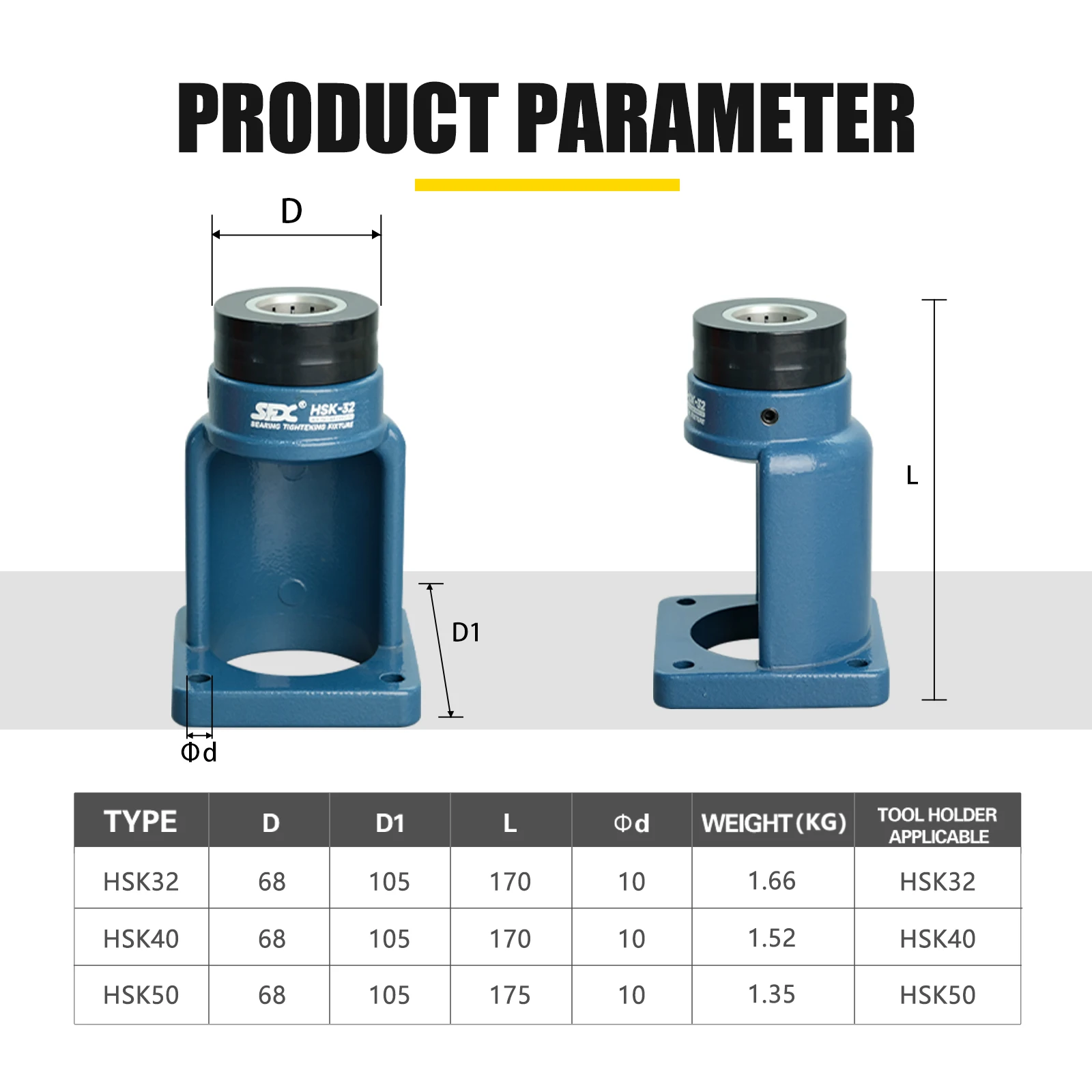 Держатель инструмента HSK32/40/50 приспособление для затяжки игольчатых роликовых подшипников подходит держателя инструментов HSK A/B/C/D/E/F