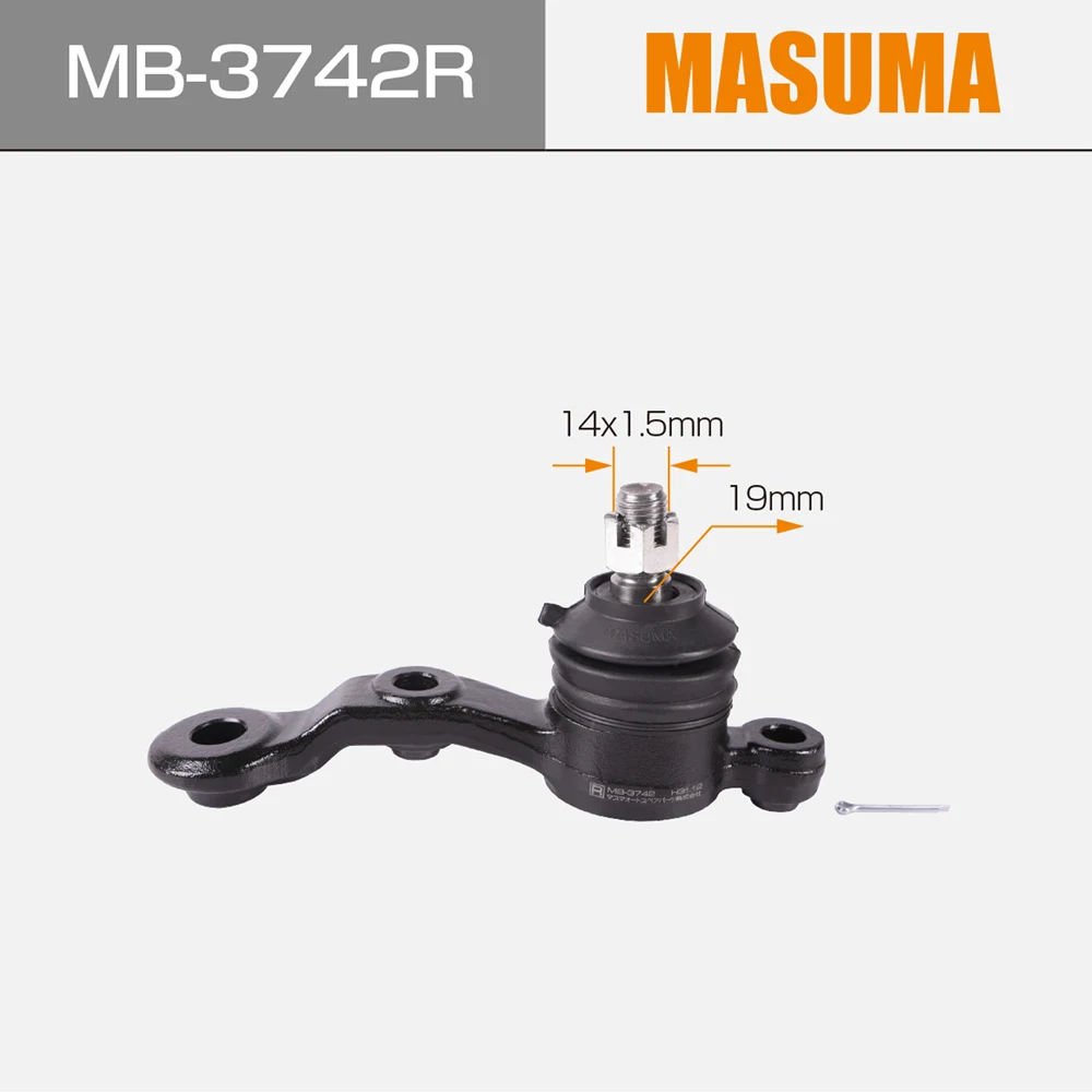 MB-3742R MASUMA автомобилей Аксессуары шарнирная кукла lina chouchou 43330-39506 для