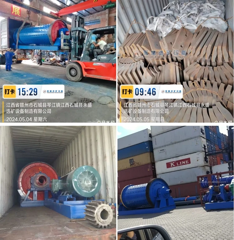 Factory process gold ore  Stone Mining Lime Kaolin Bentonite Zircon Sand ball mill grinding machine small ball mill for sale