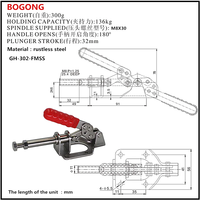 BOGONG quick release clamp GH-302-FMSS зажимное ход пуш-ап действия ручной инструмент малой грузоподъемности CH HS GH-302FMSS