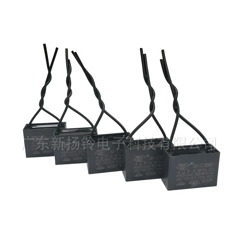 Hot Sale CBB61 4UF 38X16X27 Double Black Outer Leakage 100MM Household Appliance Capacitor