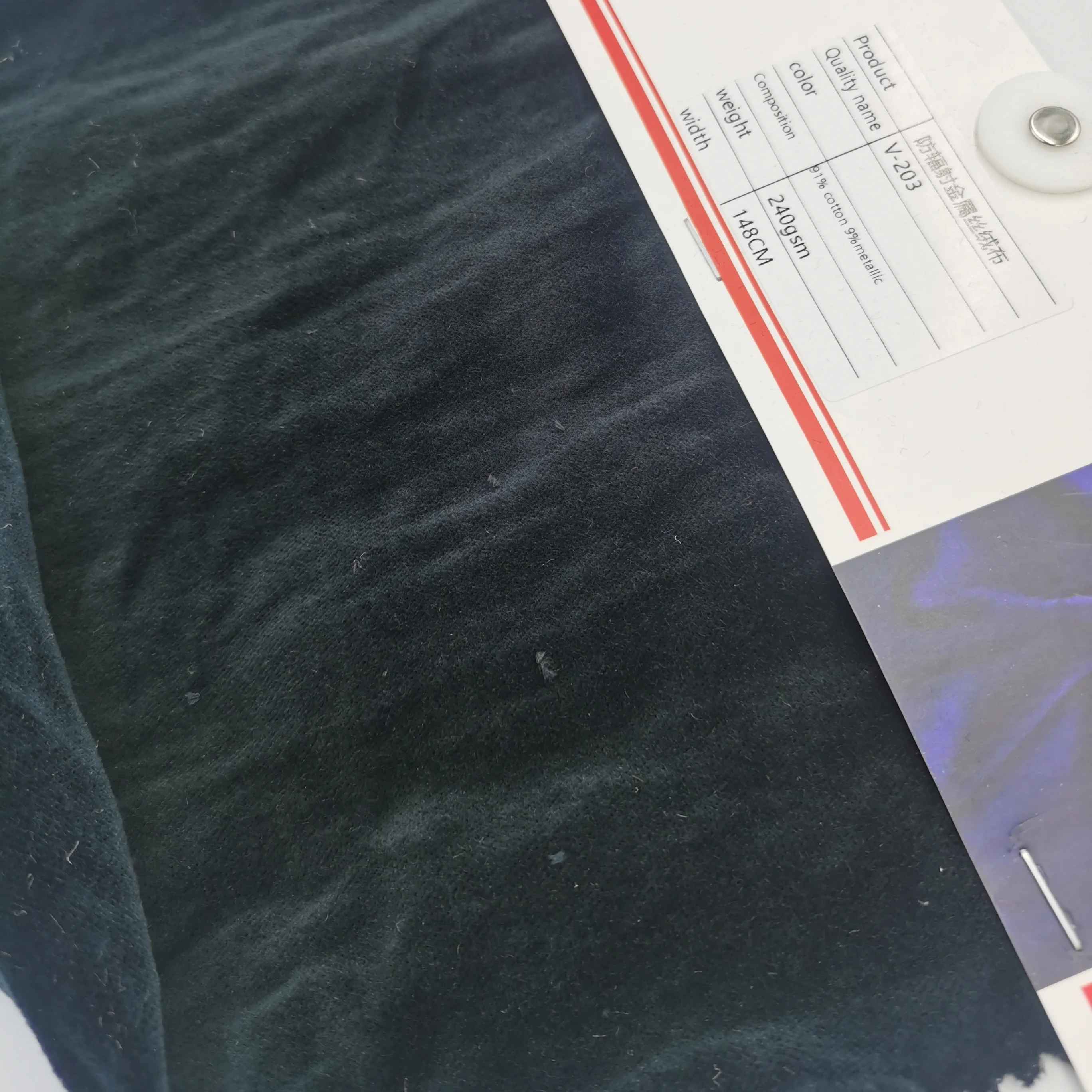 ready to ship special price functional radiation resistant metallic cotton velvet fabric  for casual wear maternity dress