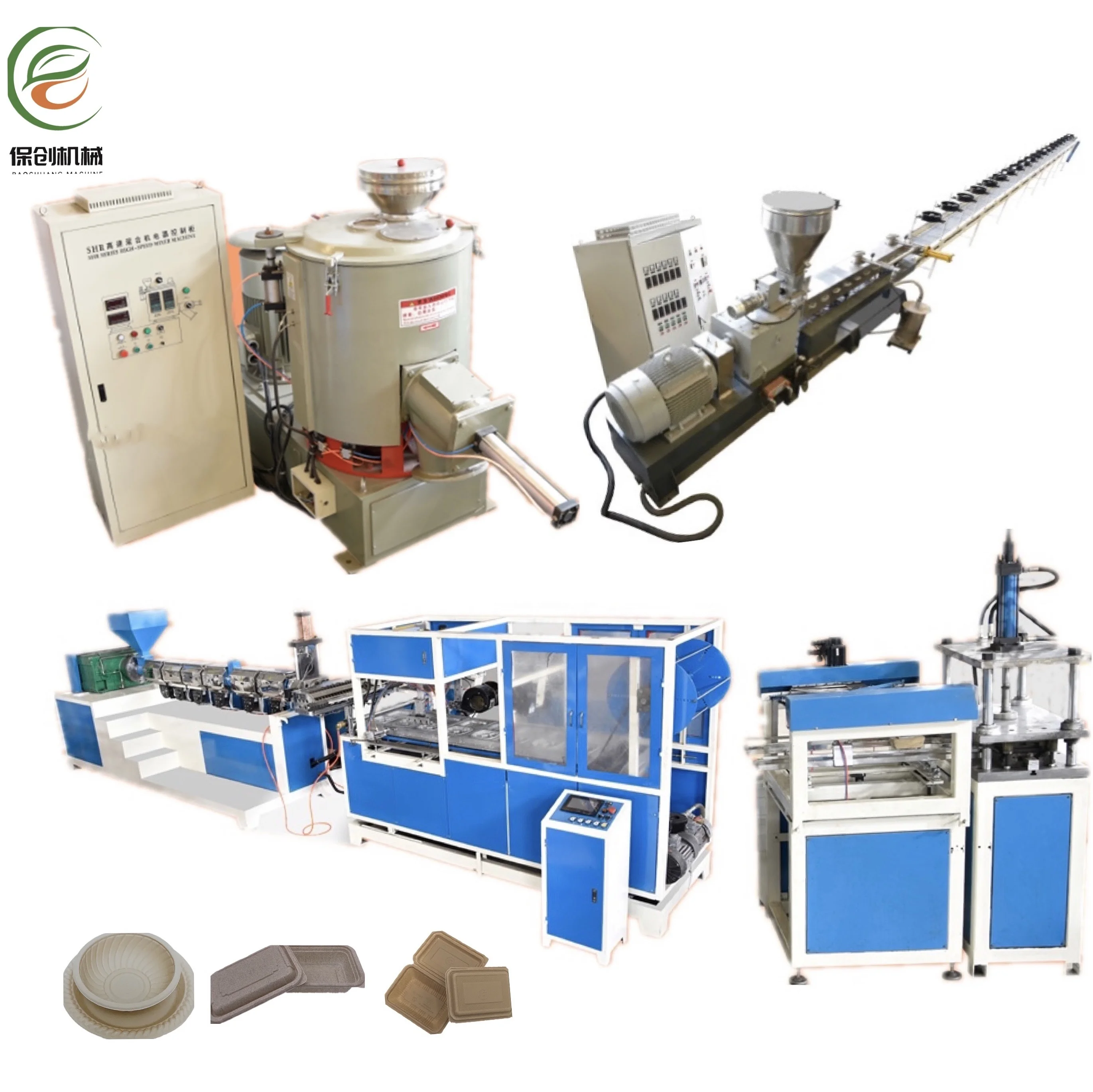 Starch Food Plate Making Machine