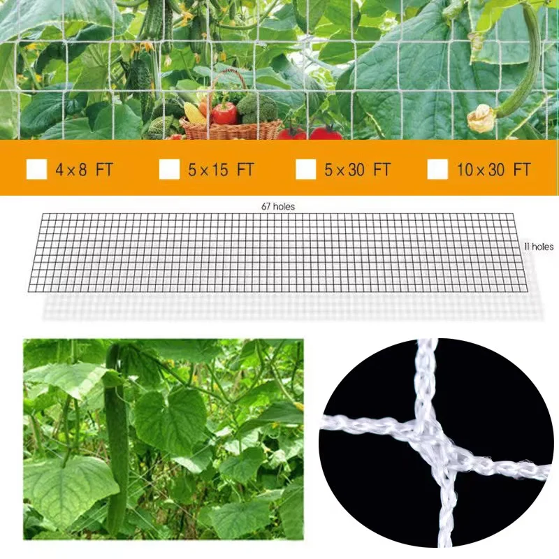 garden nylon polyester mesh anti climb planting extra heavy duty trellis netting