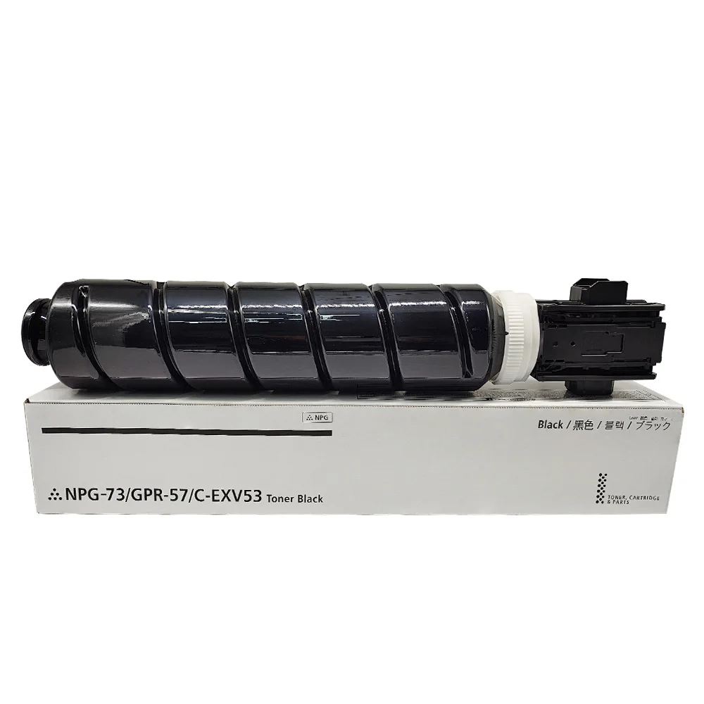 Совместимый CANON НПГ женский 73 NPG73 G73 GPR57 C-EXV-53 тонер-картридж C-EXV53 для imageRUNNER ADVANCE 4525i 4535i 4545i 4551i тонер