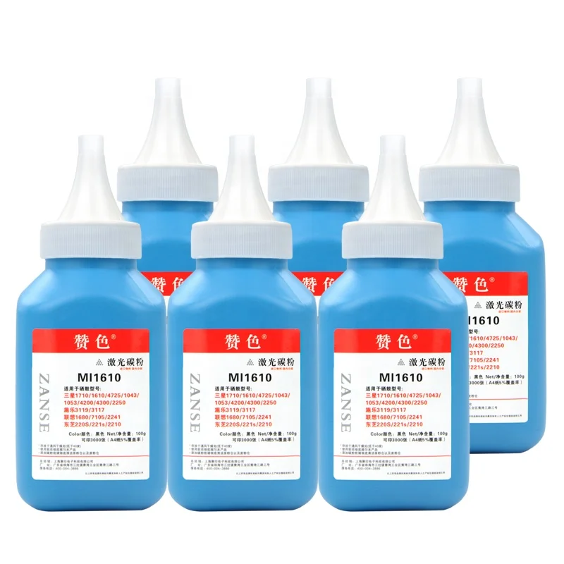 High quality Black Toner 1610 toner Fixed firmly Compatible toner