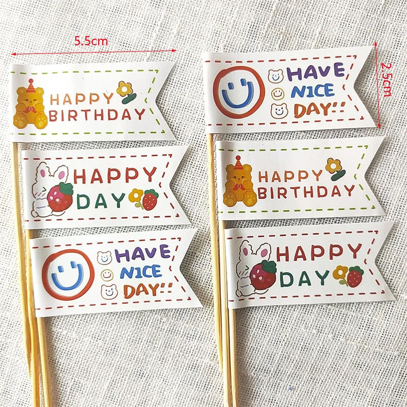 Internet celebrity baking cake decoration with flag Korean  bear double-sided flag birthday cake dessert table plug-in